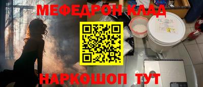 дживик Шелехов
