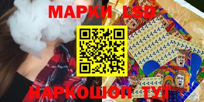 дживик Шелехов