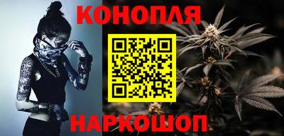 винт Ярославль