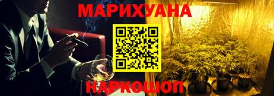 дживик Шелехов