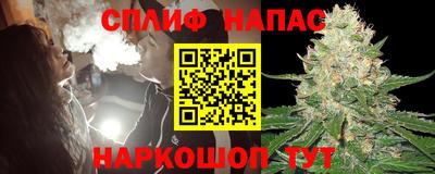 МДПВ Шебекино