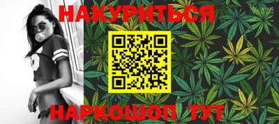 МДПВ Шебекино