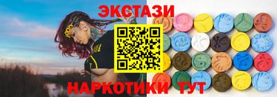 МДПВ Шебекино