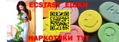 МДПВ Шебекино