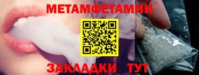 МДПВ Шебекино