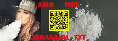МДПВ Шебекино