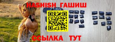 МДПВ Шебекино