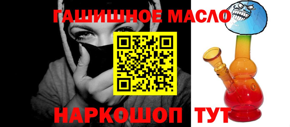 Дистиллят ТГК концентрат Будённовск